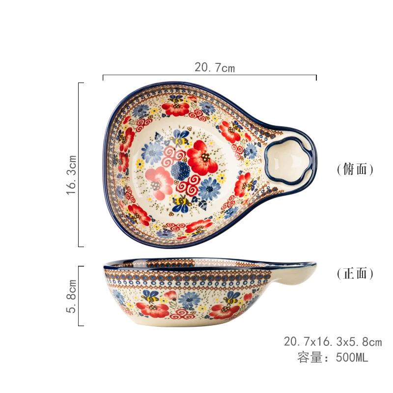 Vintage Floraler Keramikteller Knödelteller mit Essigschälchen Gemüsesalatschüssel Obstschale Snackteller Keramikgeschirr