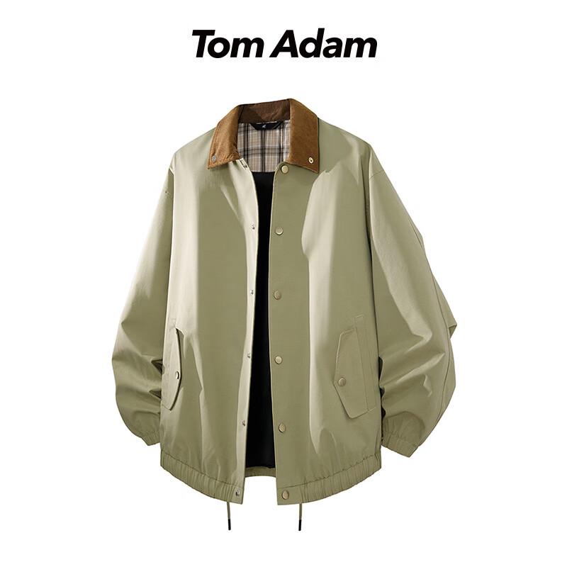 

TOM ADAM Retro Workwear Harrington Jacket 3XL