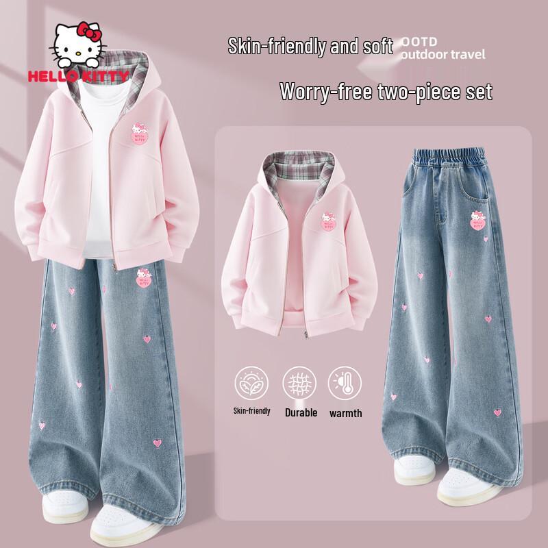 Hello Kitty Girls' Autumn Casual Hooded Jacket and Jeans Set