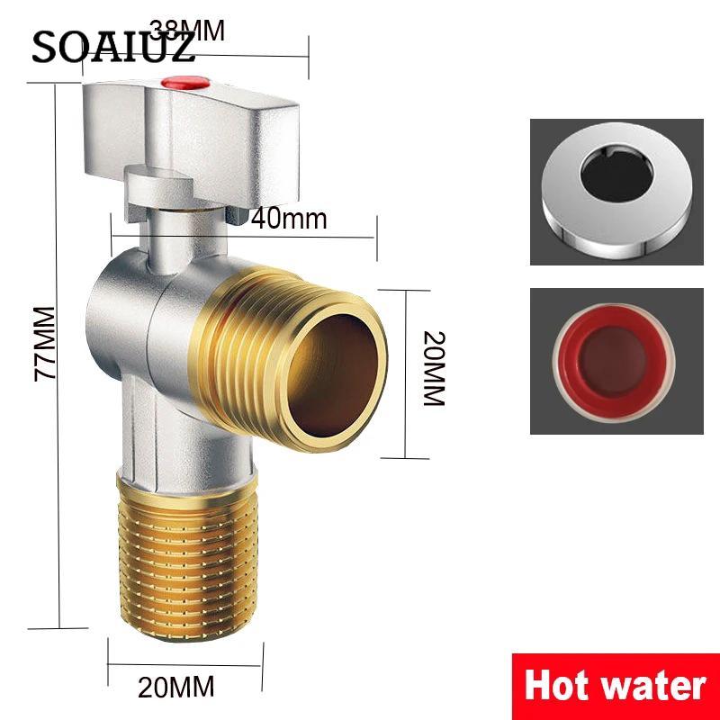 Robinet d'admission d'eau chaude et froide en laiton Salle de bain Cuisine Évier Robinet d'admission d'eau Raccord de salle de bain Régulateur de pression d'eau