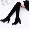 Thigh High Botines Mujer Plush Fur Shoes Winter Stovepipe Stretch Over Knee Long Boots Women Lace-up Velvet Knight Bottes