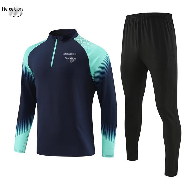 Men's Long Sleeve Soccer Training Suit