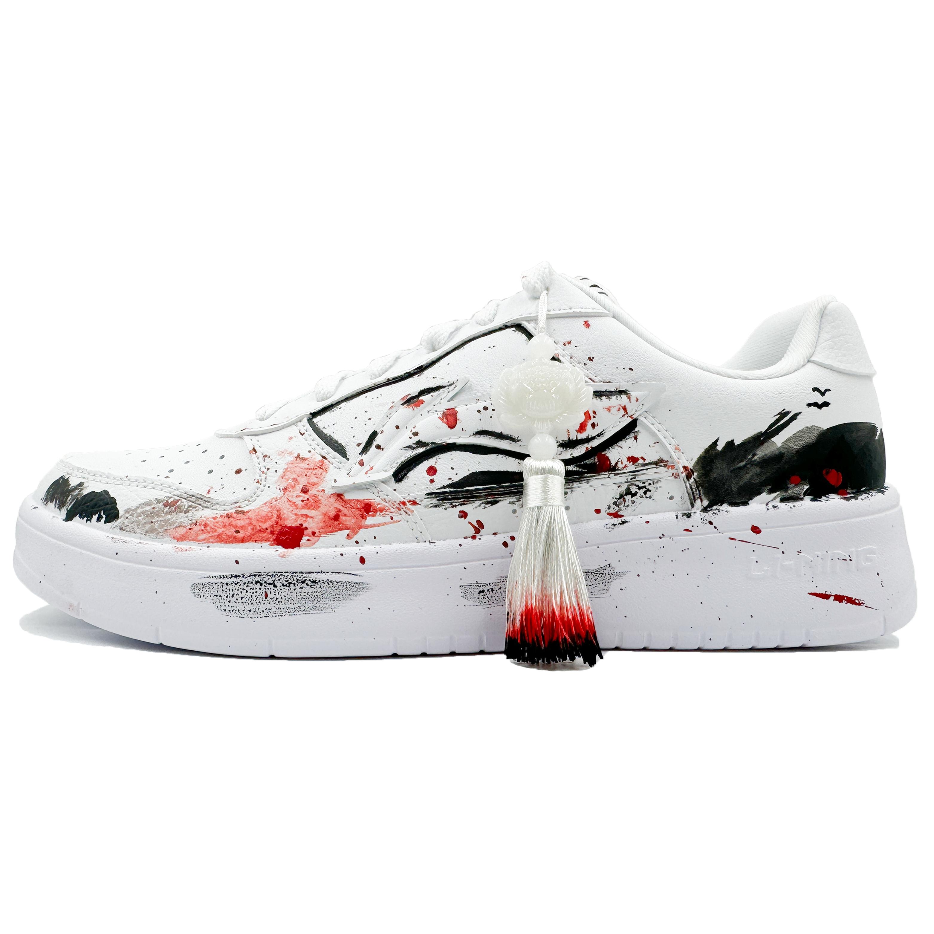 

Li Ning Скользящая лодка Нескользящие, Износостойкие, Дышащие, Увеличивающие рост Низкие Скейтборд-кроссовки Мужские AGCS419-1(Команда173-) 46