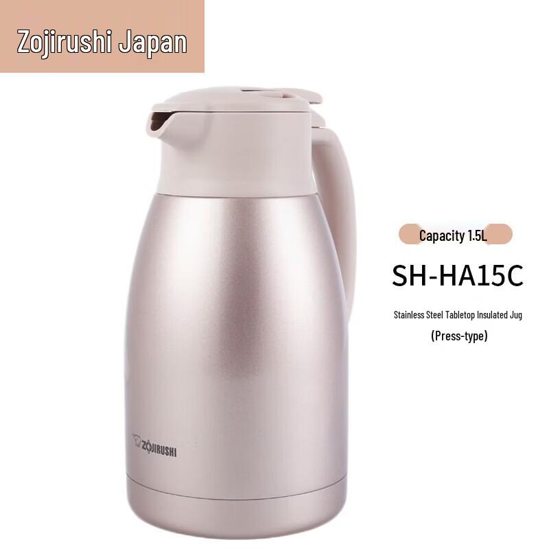 Zojirushi Stainless Steel Vacuum Insulated Carafe