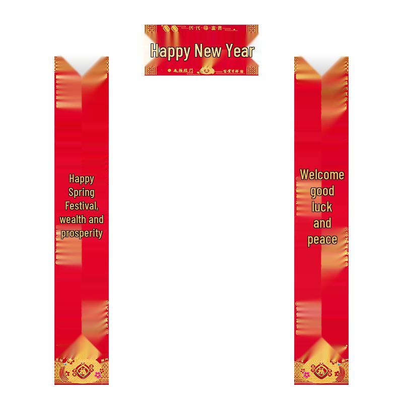 

Junshi Golden Chinese New Year Couplets (5-Pack)