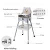 Cadeira Alta para Bebê, Cadeira Alta Conversível para Bebês e Crianças Pequenas, Cadeira Alta Portátil com Design Dobrável, Assento Elevatório para Cozinha, Refeições e Exterior