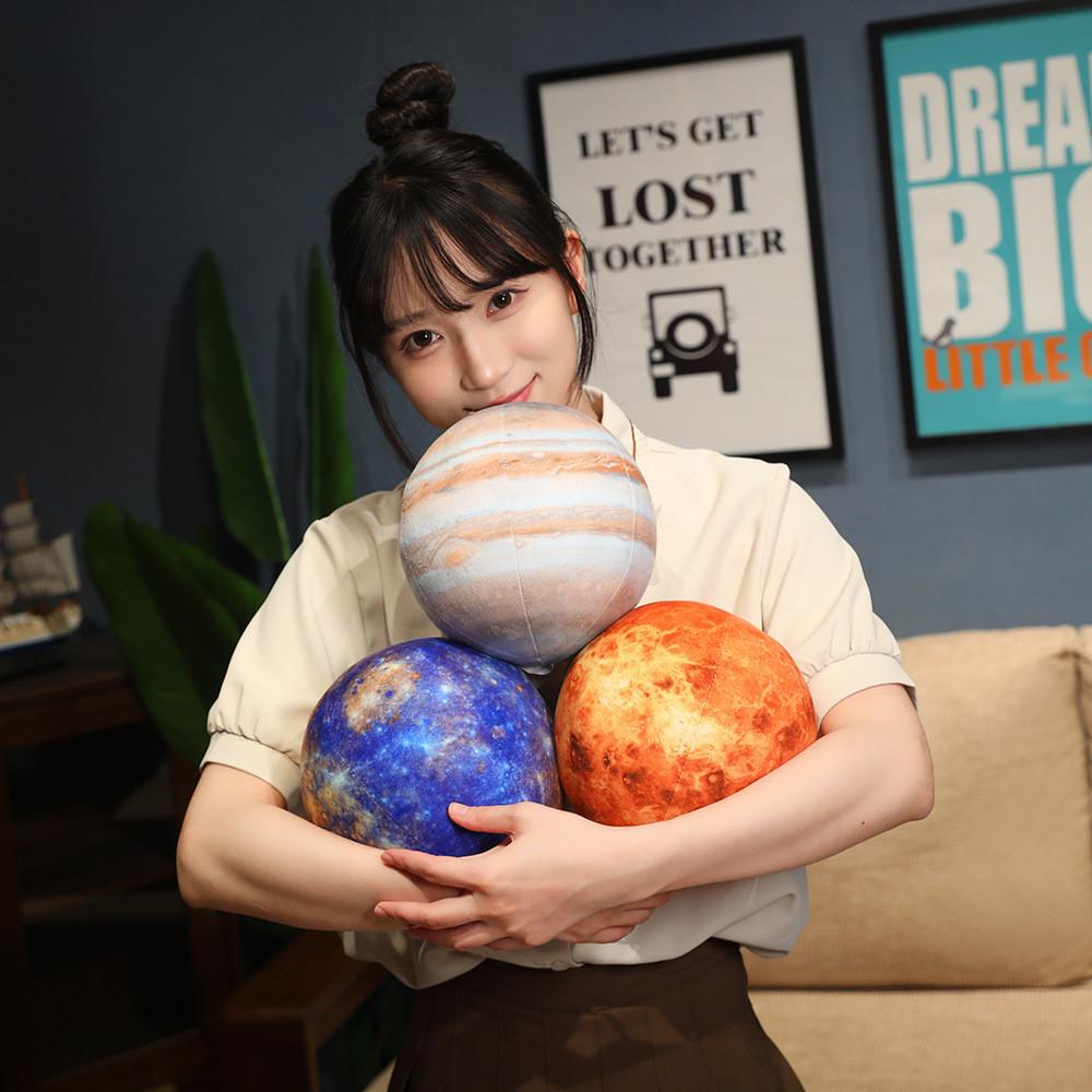 Eight Plush Planets Toy Universe Decoration Child Gift Sofa Decoration Home