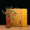 Exquisite Copper "Persimmon with Natural Lacquer Finish" Statue (GREEN) | New Chinese Style Feng Shui Decor for Wealth & Harmony, Perfect Home or