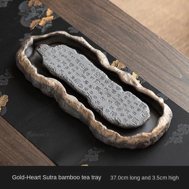 Creativity Tray Heart Sutra Tea Board Chinese Retro Pot Tray Ceramic Pot Bearing Dry Brewing Table Water Storage Type Teaware