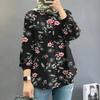 2025 Damen Bluse mit Blumenmuster und Puffärmeln - Mode aus dem Nahen Osten