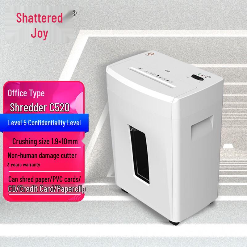 

Shuile C520 Level 5 High-Security Shredder
