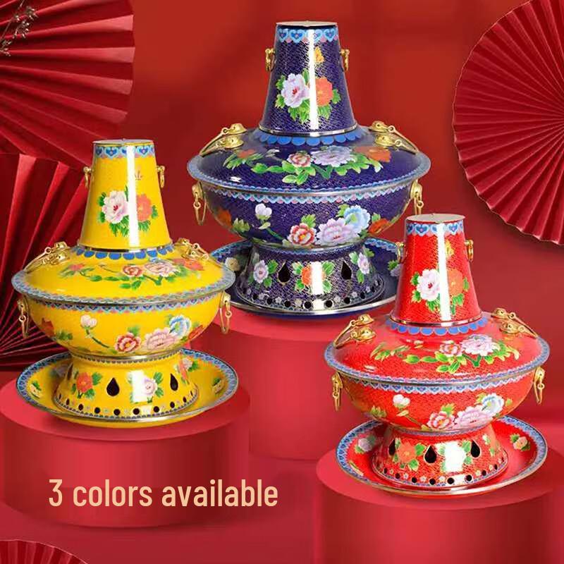 Zhouyue Hengsheng Enamel Cloisonné Copper Charcoal Hot Pot