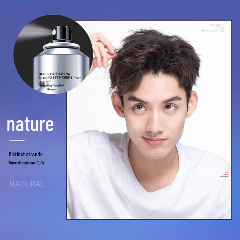 JVR Men's Strong Hold Hair Styling Spray