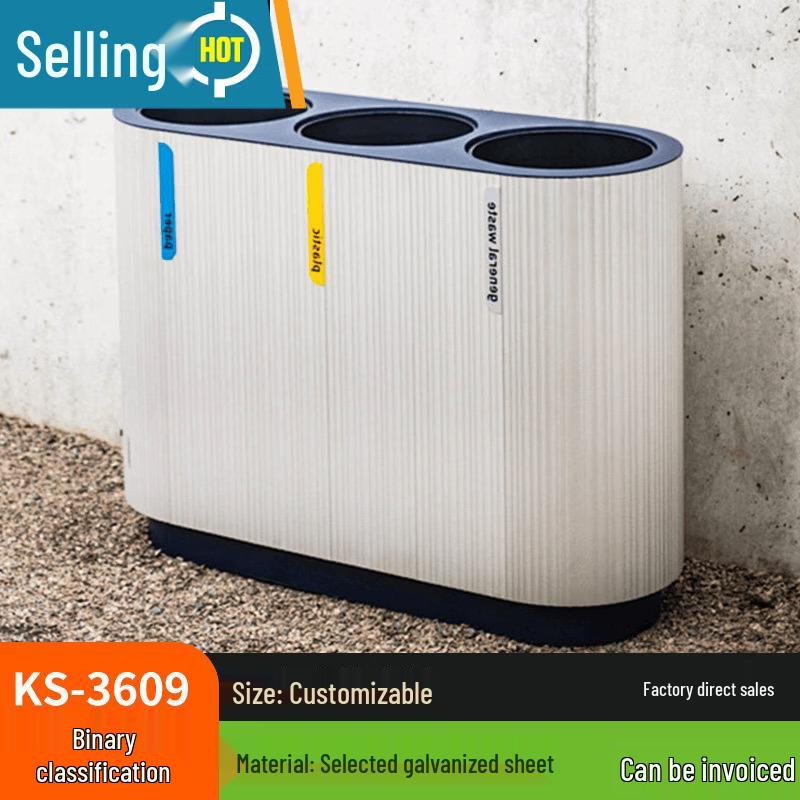 Outdoor Stainless Steel 3-Compartment Recycling Bin