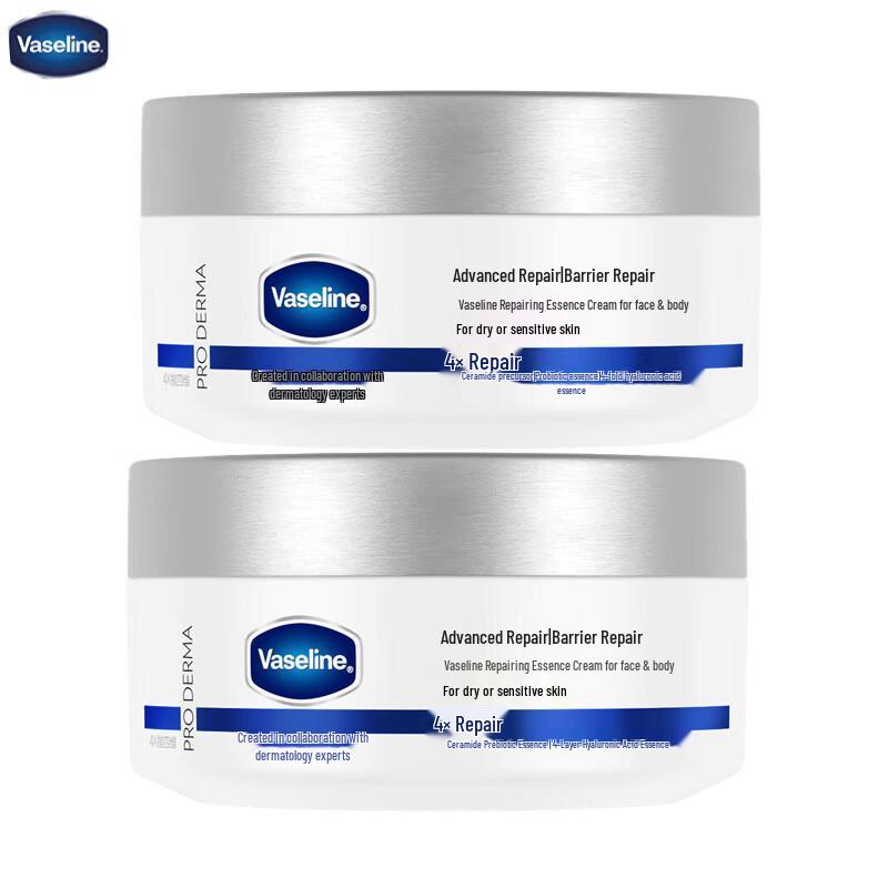 Vaseline Intensive Care Barrier Repair Essence Cream