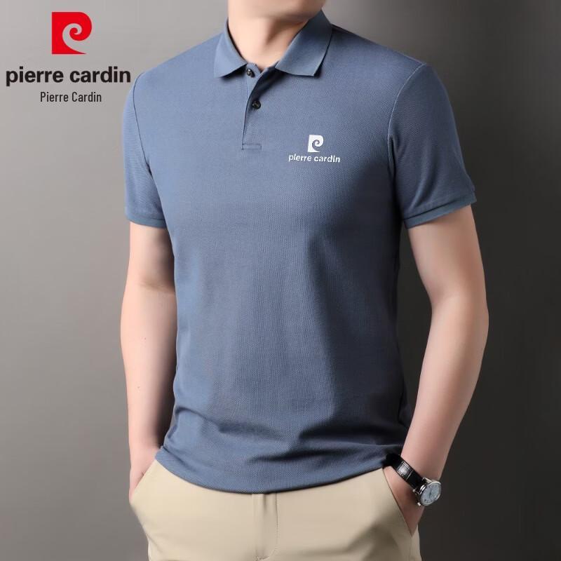Pierre Cardin Men's Summer Pure Cotton Polo Shirt