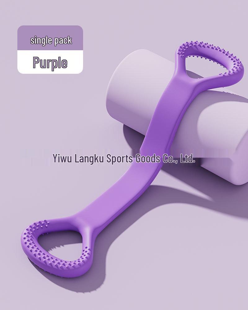 

Silicone Figure 8 Resistance Band for Yoga and Fitness