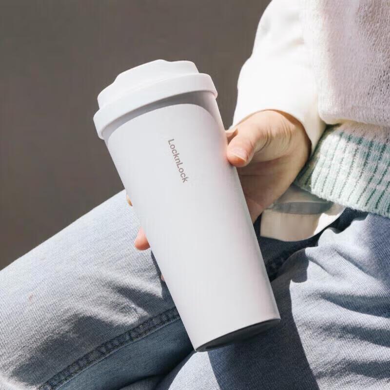 LOCK&LOCK Yuanqi Insulated Coffee Tumbler