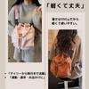 Bolsa de Cordão Maison de TAO para Grande Nylon Ombro Fraldas Perfeita para e Viagem 4 Formas Feminina, Leve, Capacidade, Mochila, Bolsa, Bolsa de Mão, Bolsa,