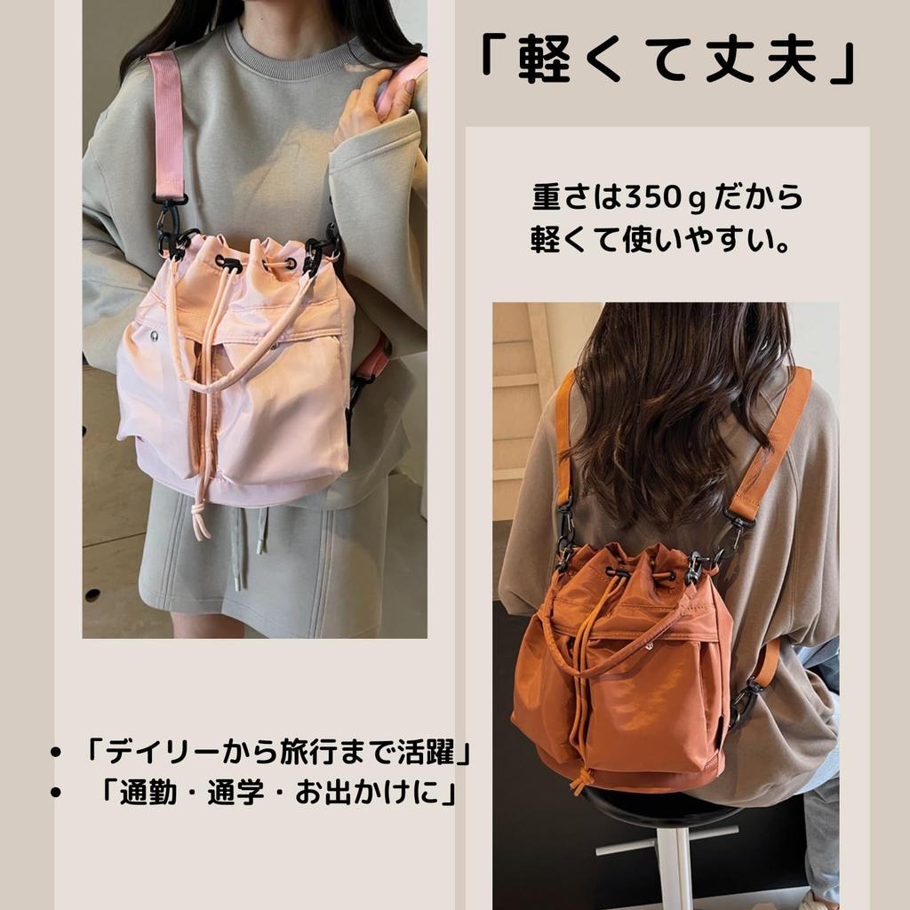 Bolsa de Cordão Maison de TAO para Grande Nylon Ombro Fraldas Perfeita para e Viagem 4 Formas Feminina, Leve, Capacidade, Mochila, Bolsa, Bolsa de Mão, Bolsa,