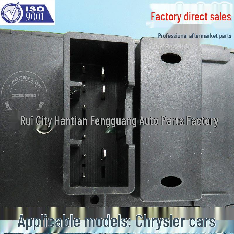 Chrysler-12 Electric Window Lift Switch Button Assembly