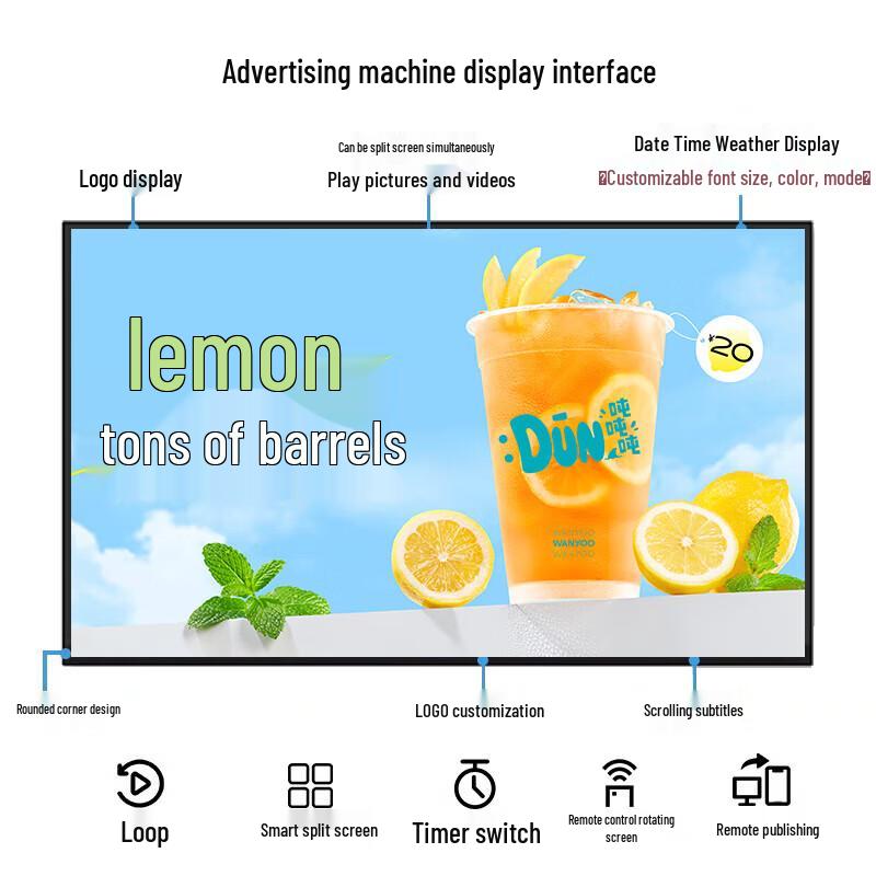 WON GIANT 18.5-inch Wall-Mounted Touchscreen Digital Signage Display