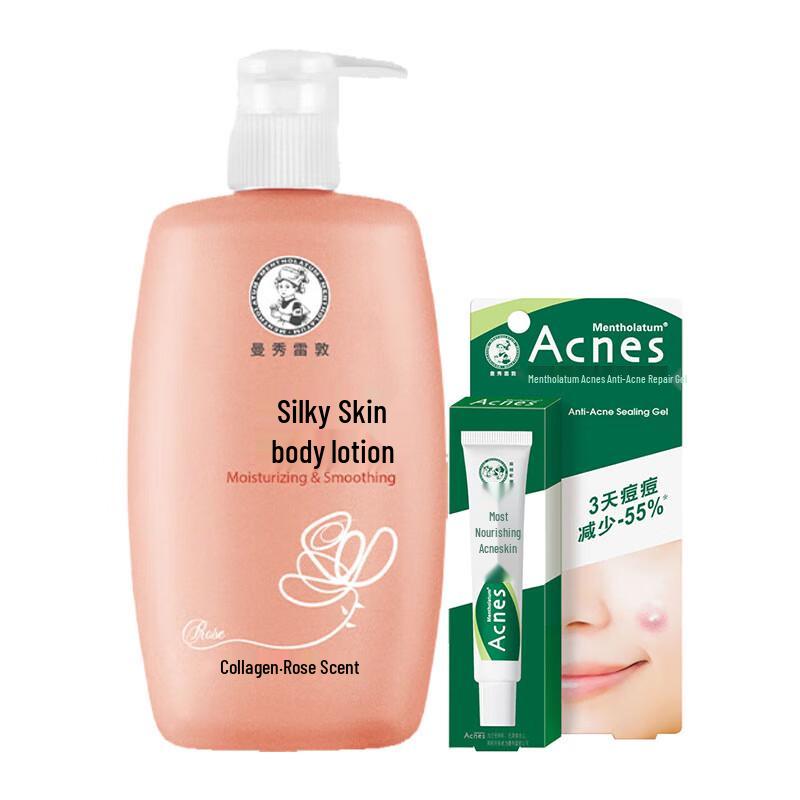 

Mentholatum Firming Body Lotion & Acnes Anti-Acne Repair Gel Set