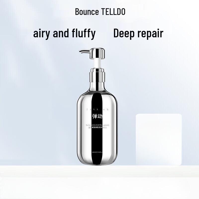 Bouncy Caviar Amino Acid Shampoo