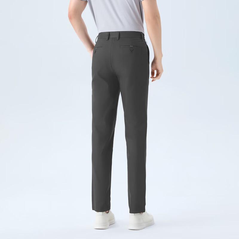 Qipai Men's Adjustable Waist Slim-Fit Casual Trousers