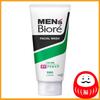 Kao Men's Biore Facial Wash Medicinal Acne Care 130g