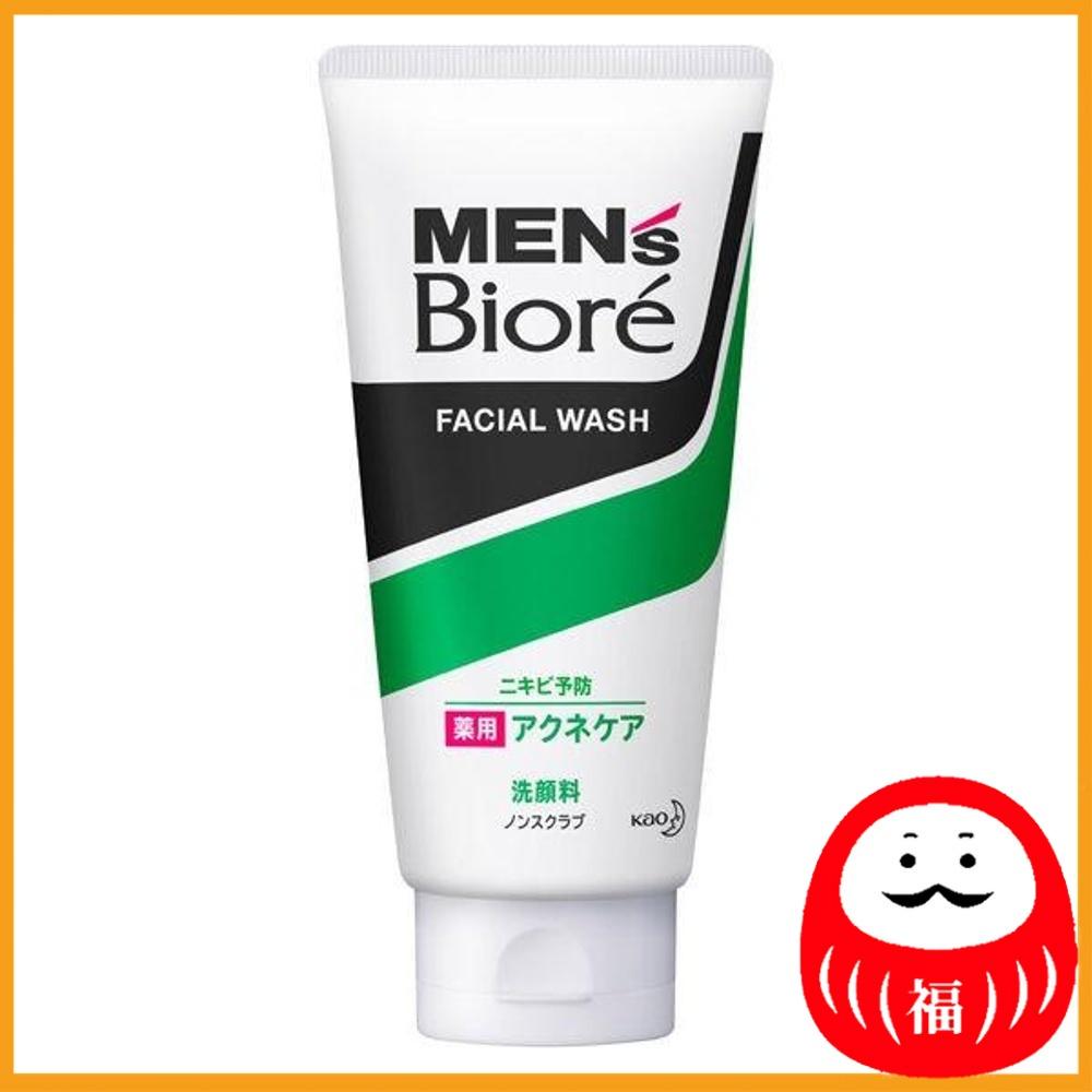 Kao Men's Biore Facial Wash Medicinal Acne Care 130g