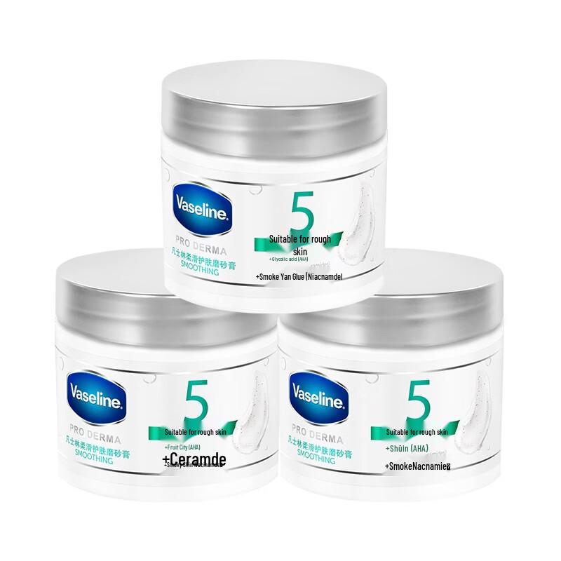 Vaseline Fruit Acid Exfoliating Body Scrub (3-Pack)