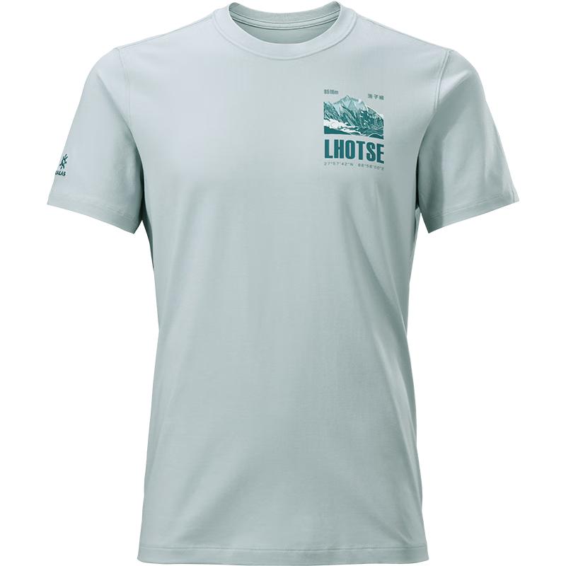 

KAILAS Unisex Lhotse Breathable Short Sleeve T-Shirt XL