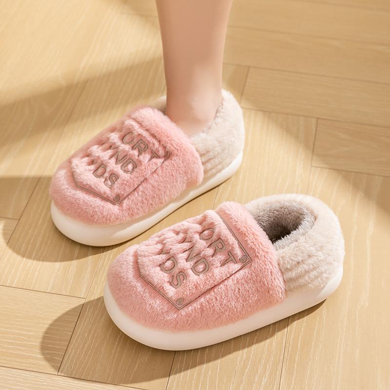 Cotton slippers men's autumn and winter indoor home bag and thick-soled outer wear warm confinement plush cotton shoes customization
