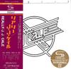 CD JJ CALE  Really SHMCD UICY75628 UNIVERSAL MUSI  201 Japan ObiRock Used