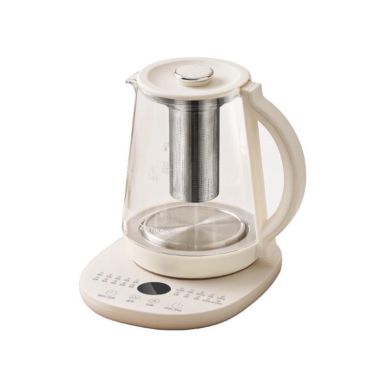 Household Smart Glass Health Kettle