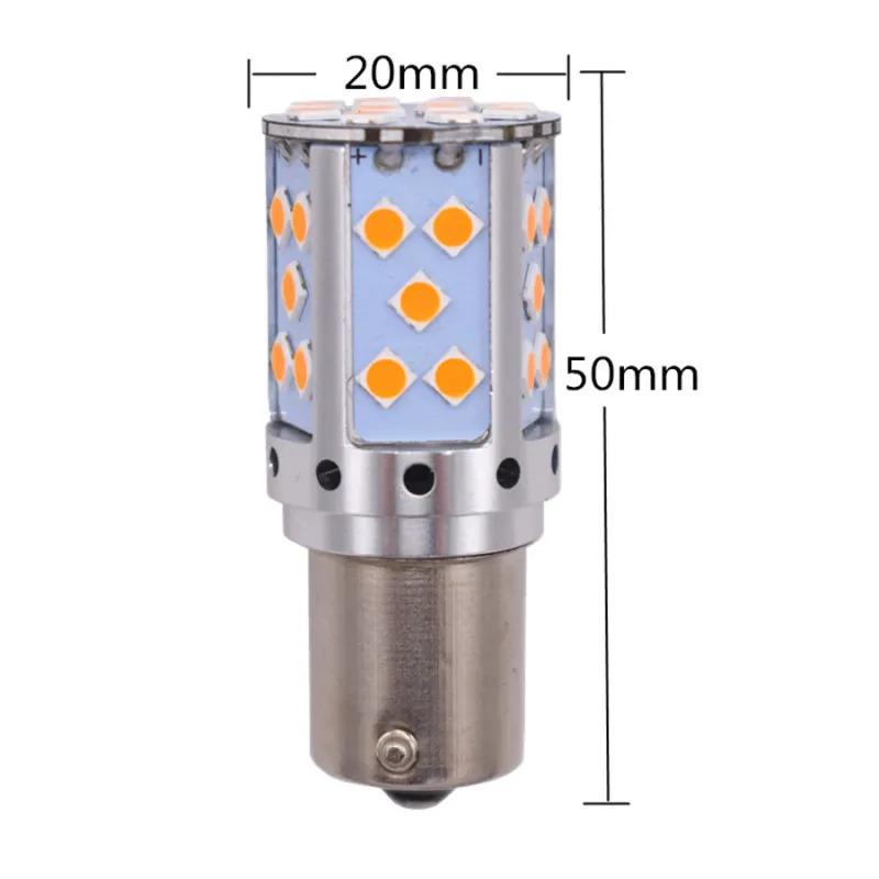 

2 шт. Canbus без резистора без мигания янтарные лампы Bau15S 7507 Py21W 1156Py светодиодные лампы для передних или задних указателей поворота автомобиля