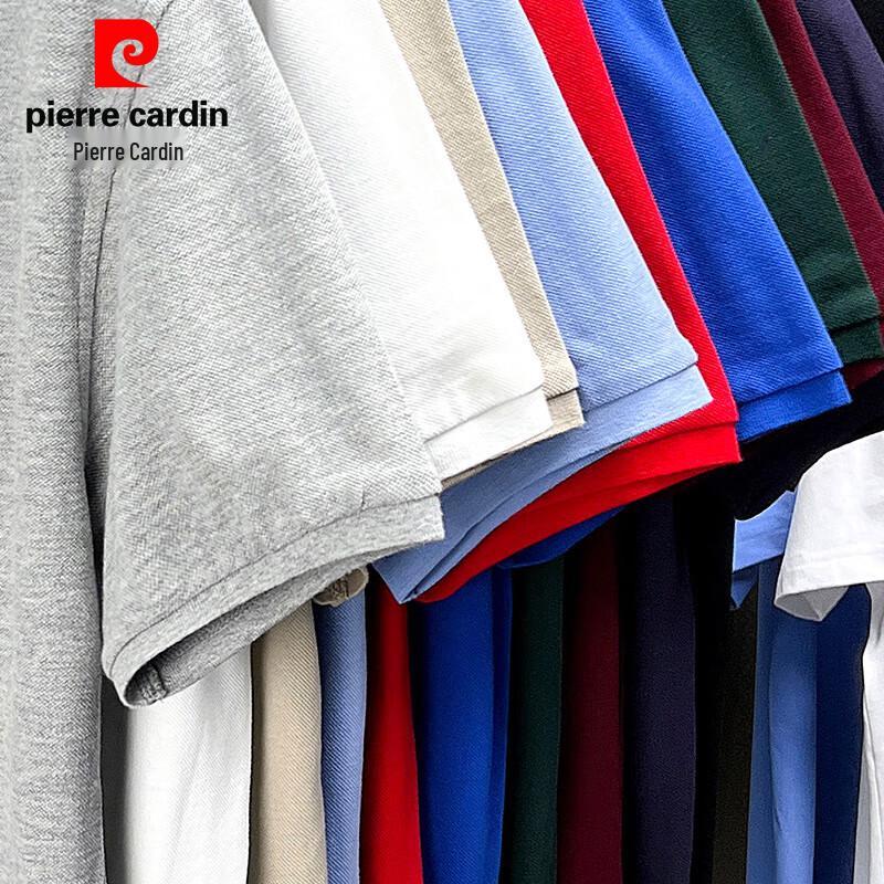 Men's Pierre Cardin Combed Cotton Polo Shirt