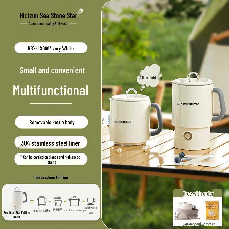 

Haishixing Portable Stainless Steel Foldable Kettle for Travel, Business, and Outdoor Use 0.6L