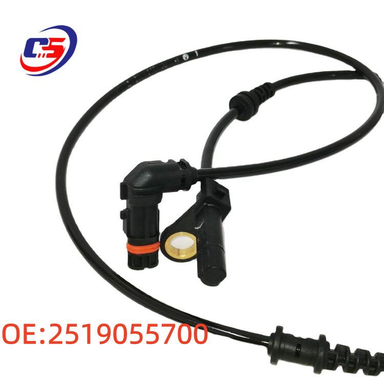 High-demand ABS Sensor for Mercedes-Benz Models: 251 2519055700, 0009054601