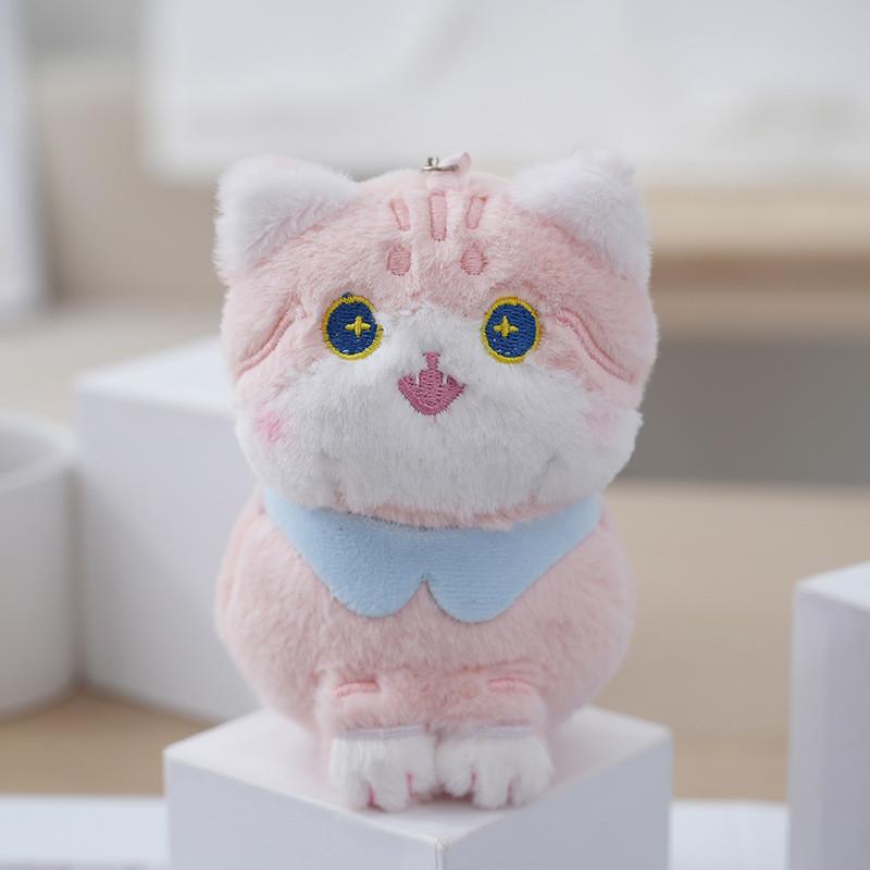 Cute Soft Cat Plush Keychain Fluffy Stuffed Toy Perfect For Bag Accessories