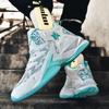 Basketball Shoes Men's and Women's Summer New Mesh Breathable Student Trend Sports Shoes Non-slip, Wear-resistant and Shock-absorbing High-top Sneaker