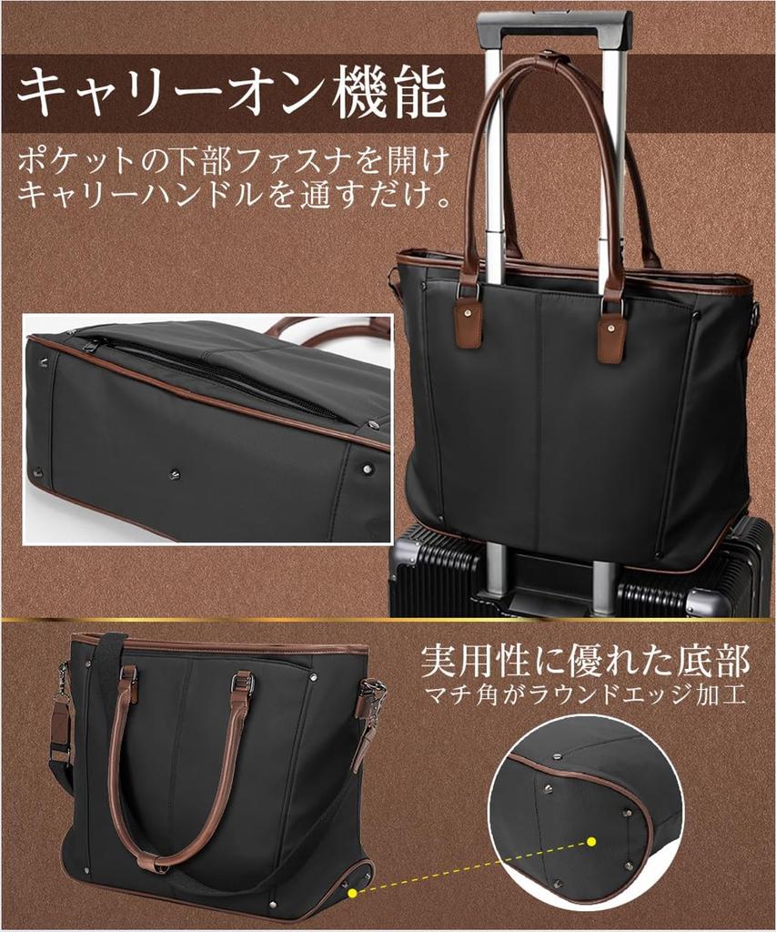 ABIBA Business Tote Shoulder Large Perfect for Job and Business Men's Bag, Bag, Handbag, Capacity, Multifunctional, Freestanding, Hunting, Commuting,