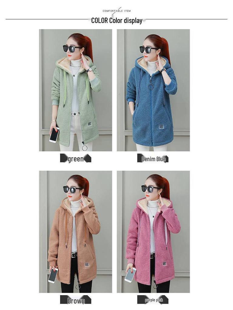 Women's Plush Mid-Length Imitation Lambskin Jacket - New for Autumn/Winter 2024, Loose Korean Style Cardigan
