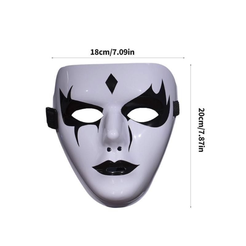 Halloween Fancy Dress Masks for Kids Adults,Full Face Street Dance Mask Masquerade Mask Demons Step Cosplay Mask