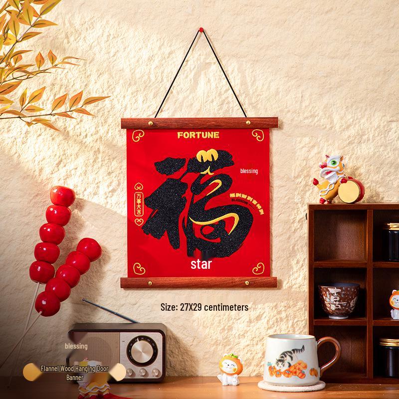 Chinese New Year Decor: Knot Pendants, Couplets, Fu Character Ornaments for Indoor Festivities and Living Room Atmosphere