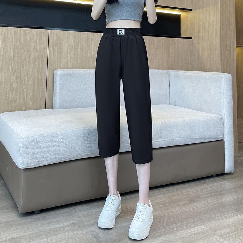 

Women s 2025 Summer Harem Pants - Lightweight Ice Silk, Petite Fit, 7/9 Length Sports Style 2XL