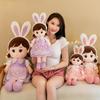 Plush Toy Cute Rabbit Ear Nasha Doll Princess Children Soothing Birthday Gift Home Furnishings Doll