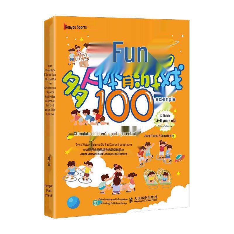 100 Fun Multiplayer Sports Games for Children