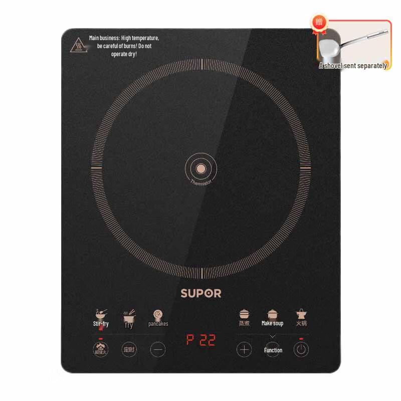 SUPOR Multi-functional Household Induction Cooker CN plug (adapter included)